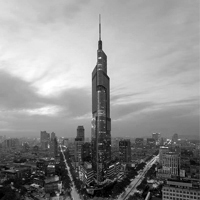 Zifeng Tower in Nanjing, China — tallest building in a mega-city